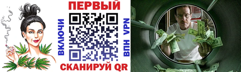 Амфетамин 98% omg сайт Яровое