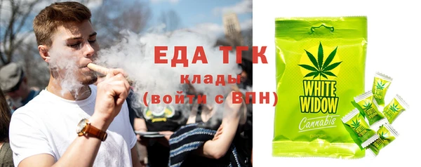 mdpv Беломорск