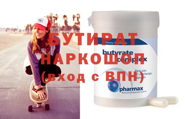 mdpv Беломорск