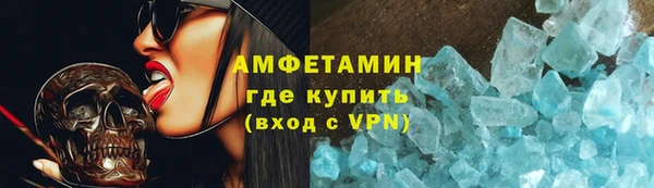 mdpv Беломорск
