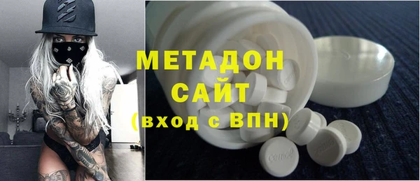 mdpv Беломорск