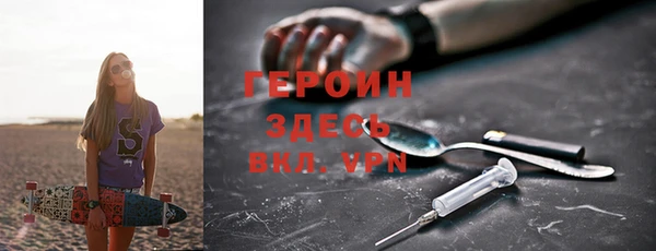 mdpv Беломорск