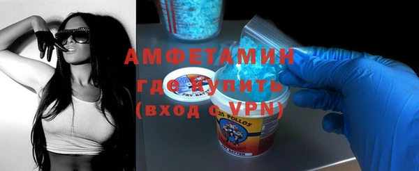 mdpv Беломорск