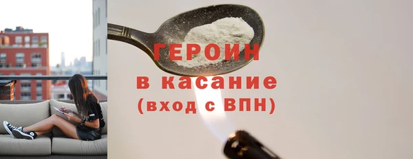 mdpv Беломорск