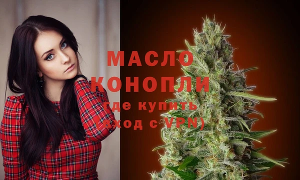 mdpv Беломорск