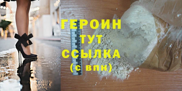mdpv Беломорск