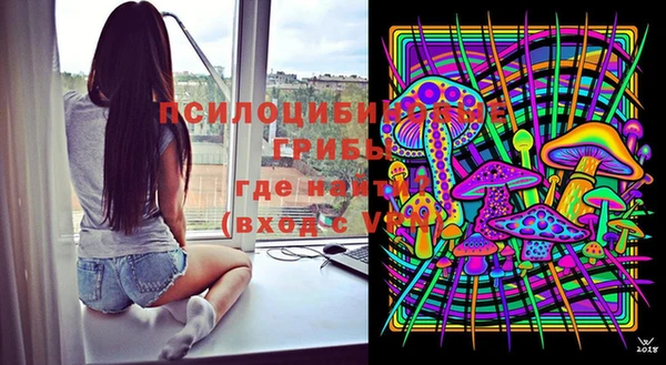 mdma Белоозёрский