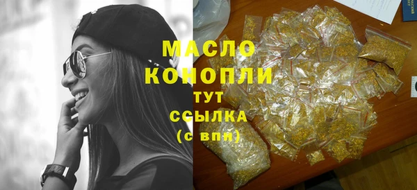 mdpv Беломорск