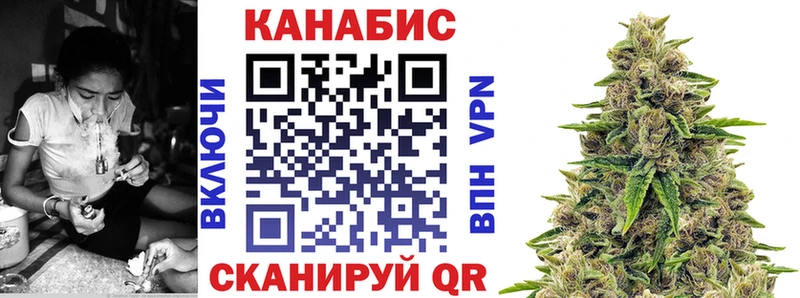 МАРИХУАНА SATIVA & INDICA  Яровое 